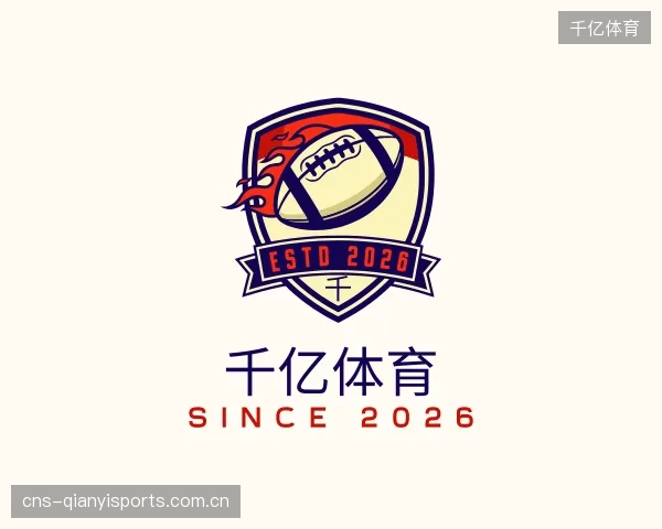 知道千亿体育团队